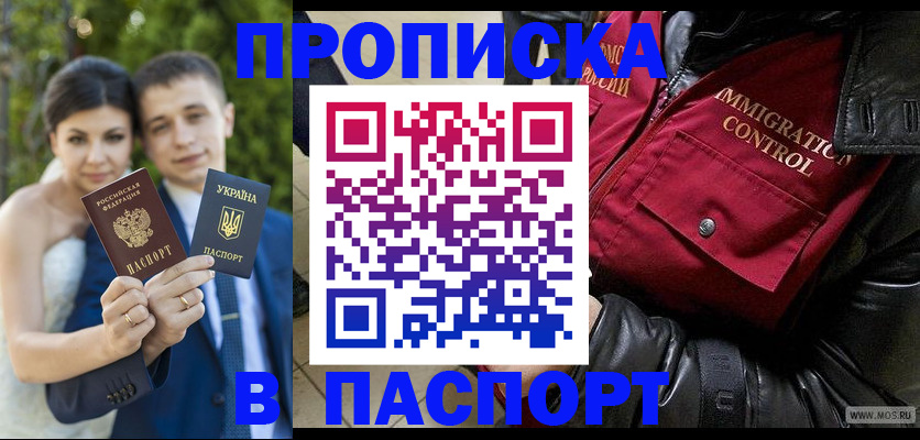 форма 3 в Нижнем Новгороде