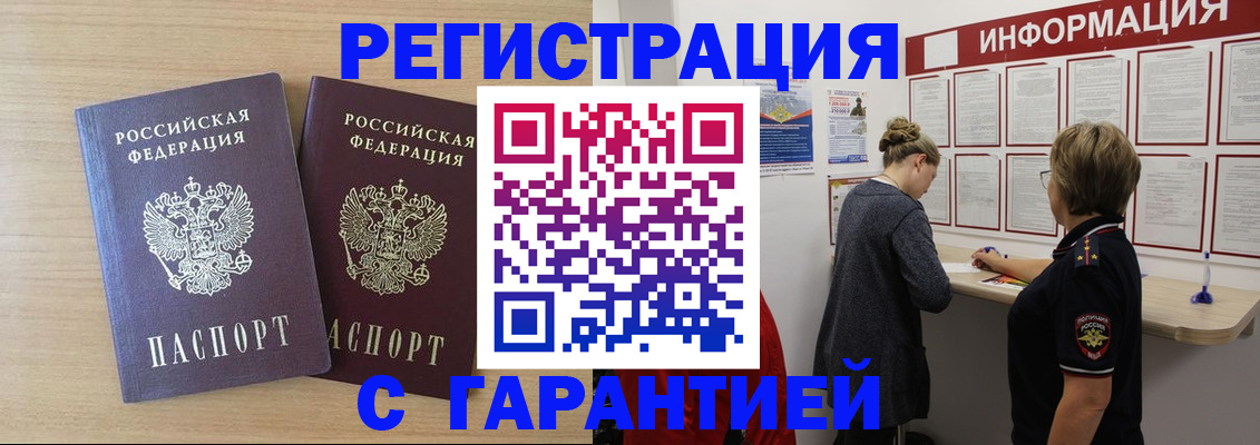 форма 3 в Нижнем Новгороде